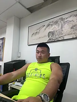 Snapshot of Cunzhangshibage02 chatting on 04/07/26, 03:45 Cunzhangshibage02 online show from 04/07/26, 03:45