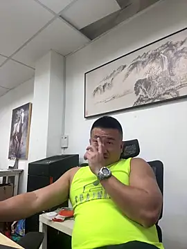 Snapshot of Cunzhangshibage02 chatting on 04/27/26, 01:31 Cunzhangshibage02 online show from 04/27/26, 01:31