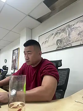 Snapshot of Cunzhangshibage02 chatting on 04/28/26, 02:10 Cunzhangshibage02 online show from 04/28/26, 02:10