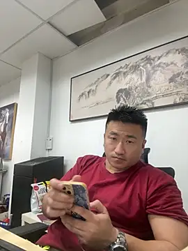 Snapshot of Cunzhangshibage02 chatting on 06/08/26, 05:30 Cunzhangshibage02 online show from 06/08/26, 05:30