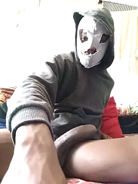 Snapshot of cuteboy023dick chatting on 03/16/26, 07:34 cuteboy023dick online show from 03/16/26, 07:34
