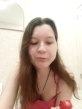 Snapshot of Ninyao_ chatting on 04/14/26, 01:50 Ninyao online show from 04/14/26, 01:50