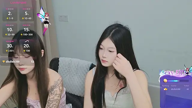 Snapshot of Angel-Sisters chatting on 03/29/26, 06:08 Angel-Sisters online show from 03/29/26, 06:08