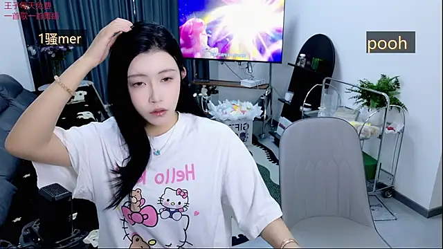 Snapshot of Summerbaby-001 chatting on 04/21/26, 10:54 Summerbaby-001 online show from 04/21/26, 10:54