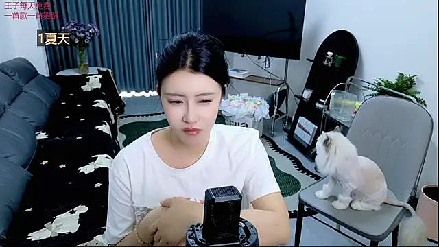 Snapshot of Summerbaby-001 chatting on 04/24/26, 12:35 Summerbaby-001 online show from 04/24/26, 12:35