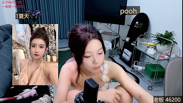 Snapshot of Summerbaby-001 chatting on 04/24/26, 12:40 Summerbaby-001 online show from 04/24/26, 12:40