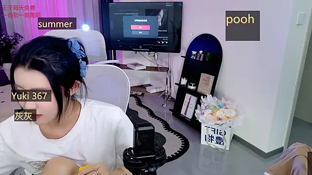 Snapshot of Summerbaby-001 chatting on 04/29/26, 05:30 Summerbaby-001 online show from 04/29/26, 05:30