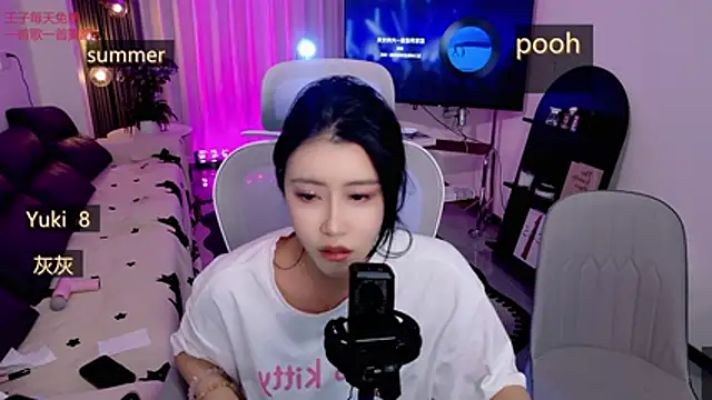 Summerbaby-001 online show from 04/30/26, 01:17