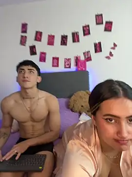 Nath and Lian online show from 05/20/26, 04:51