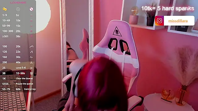 Miss Dilaraa online show from 03/24/26, 05:23