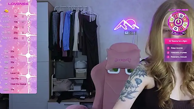 Snapshot of GoldenSunBunny chatting on 03/16/26, 02:06 GoldenSunBunny online show from 03/16/26, 02:06