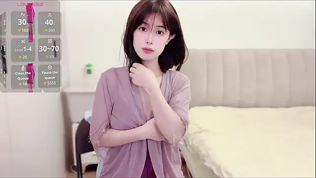 Snapshot of yunbaobei_6688 chatting on 06/29/26, 11:21 yunbaobei 6688 online show from 06/29/26, 11:21