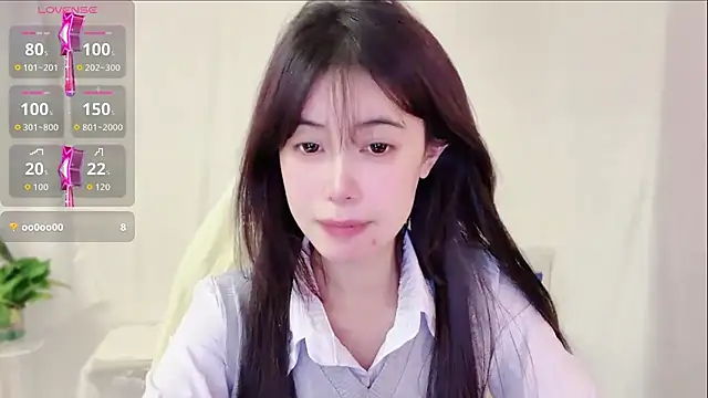 Snapshot of yunbaobei_6688 chatting on 07/21/26, 11:01 yunbaobei 6688 online show from 07/21/26, 11:01