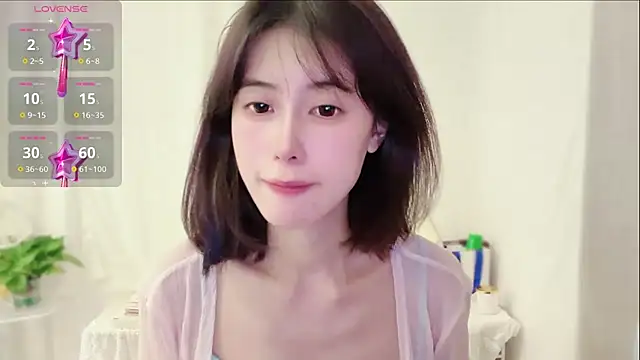 Snapshot of yunbaobei_6688 chatting on 07/26/26, 11:39 yunbaobei 6688 online show from 07/26/26, 11:39