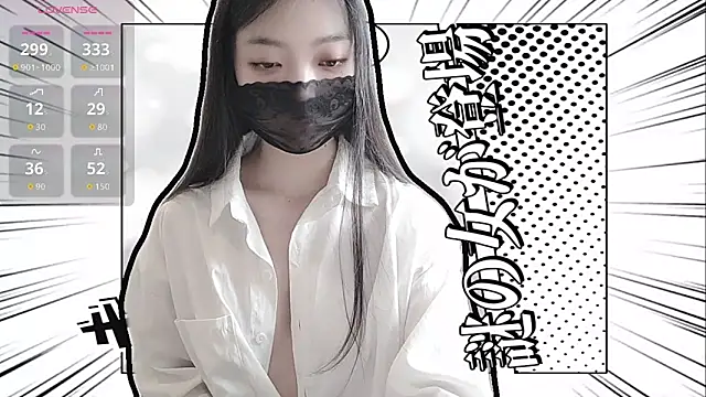 Snapshot of oblakitty_ chatting on 06/10/26, 12:55 oblakitty online show from 06/10/26, 12:55