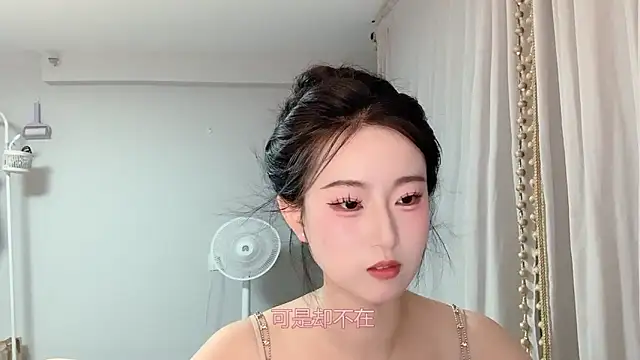 1X-yiyi online show from 05/11/26, 02:45