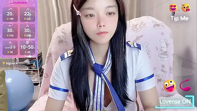 Snapshot of Puting_q chatting on 04/11/26, 05:45 Puting q online show from 04/11/26, 05:45
