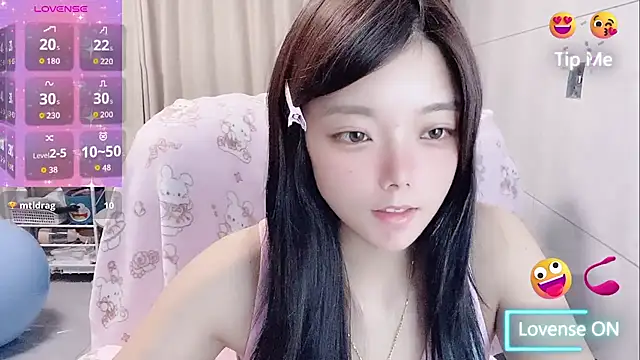 Snapshot of Puting_q chatting on 04/23/26, 12:29 Puting q online show from 04/23/26, 12:29