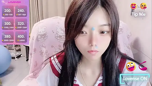 Snapshot of Puting_q chatting on 05/07/26, 01:38 Puting q online show from 05/07/26, 01:38