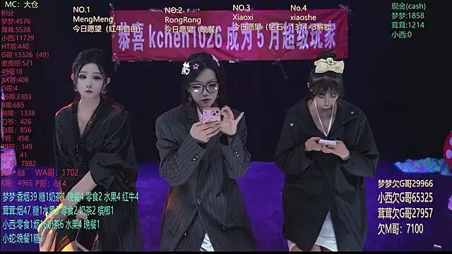Hotgirl-001 online show from 06/06/26, 11:26
