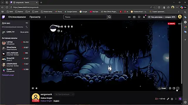 SexyBeastStrip online show from 03/25/26, 09:54