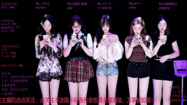 Snapshot of HHH-000 chatting on 03/27/26, 04:18 HHH-000 online show from 03/27/26, 04:18
