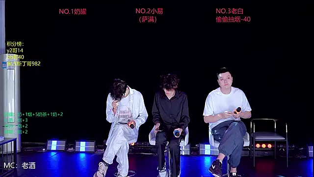 Snapshot of handsomeboy-002 chatting on 04/27/26, 02:20 handsomeboy-002 online show from 04/27/26, 02:20