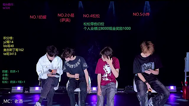 Snapshot of handsomeboy-002 chatting on 04/30/26, 02:07 handsomeboy-002 online show from 04/30/26, 02:07