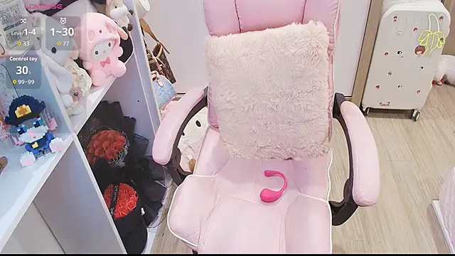 Snapshot of Nana_Chu chatting on 04/05/26, 02:25 Nana Chu online show from 04/05/26, 02:25
