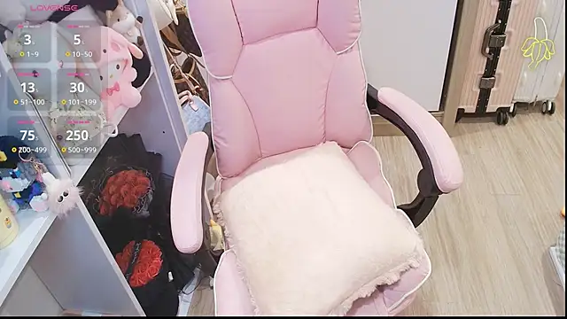 Snapshot of Nana_Chu chatting on 04/22/26, 02:58 Nana Chu online show from 04/22/26, 02:58