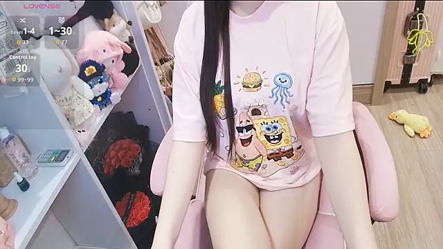 Snapshot of Nana_Chu chatting on 04/26/26, 01:53 Nana Chu online show from 04/26/26, 01:53