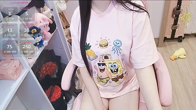 Snapshot of Nana_Chu chatting on 04/27/26, 01:58 Nana Chu online show from 04/27/26, 01:58