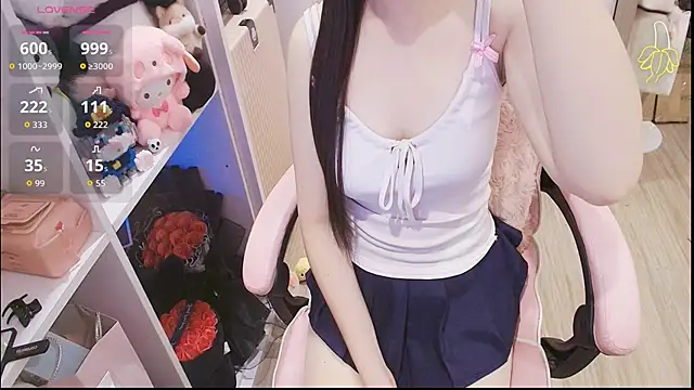 Snapshot of Nana_Chu chatting on 05/20/26, 02:07 Nana Chu online show from 05/20/26, 02:07