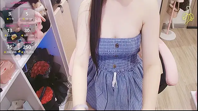 Snapshot of Nana_Chu chatting on 05/22/26, 02:44 Nana Chu online show from 05/22/26, 02:44