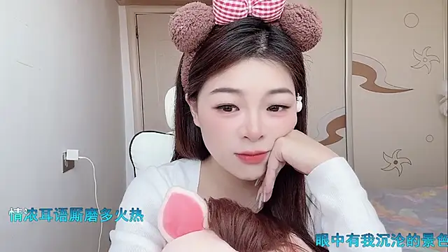 Snapshot of forzen520 chatting on 04/28/26, 02:27 forzen520 online show from 04/28/26, 02:27