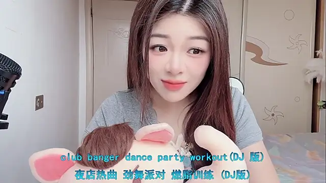 Snapshot of forzen520 chatting on 04/29/26, 11:33 forzen520 online show from 04/29/26, 11:33