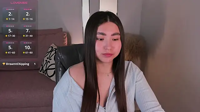 Snapshot of IceIcebabe_ chatting on 04/01/26, 01:06 IceIcebabe online show from 04/01/26, 01:06