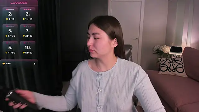 Snapshot of IceIcebabe_ chatting on 04/18/26, 01:09 IceIcebabe online show from 04/18/26, 01:09