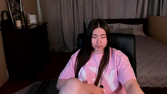 Snapshot of IceIcebabe_ chatting on 05/10/26, 01:11 IceIcebabe online show from 05/10/26, 01:11