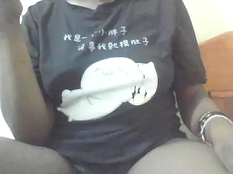 JoinOurFun69 online show from 03/18/26, 03:04