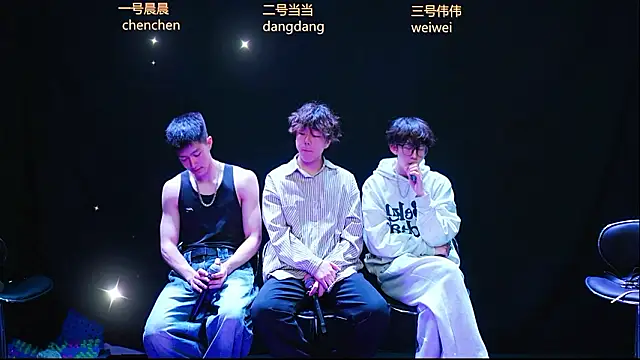 kissbaby-999 online show from 03/25/26, 01:50