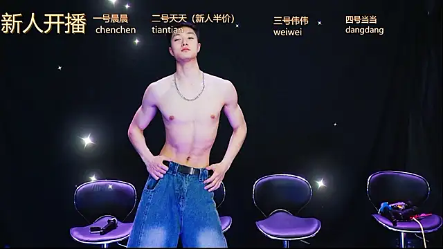 kissbaby-999 online show from 03/27/26, 01:11