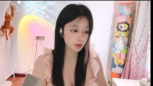 Snapshot of QQ-7890 chatting on 04/14/26, 12:11 QQ-7890 online show from 04/14/26, 12:11