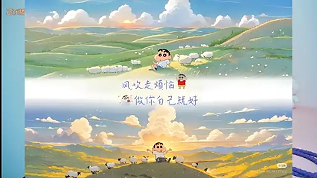 Snapshot of QQ-7890 chatting on 06/28/26, 06:36 QQ-7890 online show from 06/28/26, 06:36