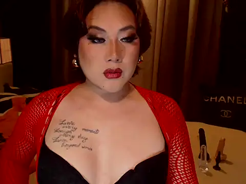 Snapshot of YourMistressAggy chatting on 05/01/26, 05:50 YourMistressAggy online show from 05/01/26, 05:50