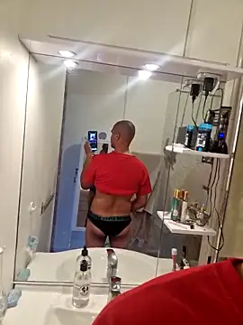 Snapshot of Justfunfree chatting on 04/08/26, 02:28 Justfunfree online show from 04/08/26, 02:28