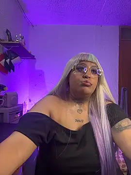 Aru celeste online show from 03/25/26, 01:44