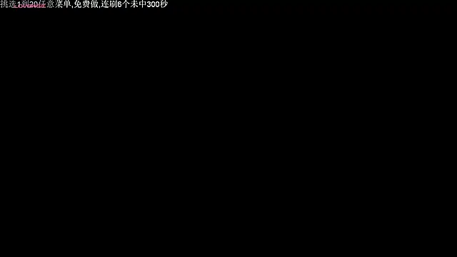 Snapshot of coffee-520 chatting on 06/17/26, 03:02 coffee-520 online show from 06/17/26, 03:02