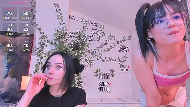 mira0 0 online show from 05/01/26, 08:13