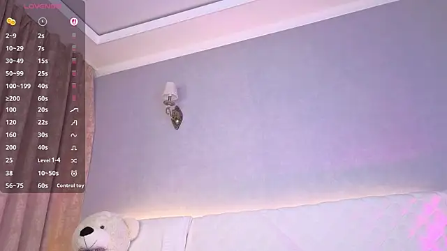 Snapshot of Ellijoys chatting on 07/12/26, 05:04 Ellijoys online show from 07/12/26, 05:04